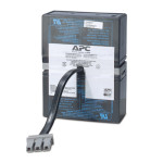 Батарея APC RBC33 (12В, 9Ач)