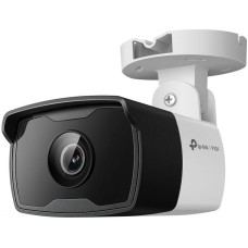 Камера видеонаблюдения TP-Link VIGI C340I(4mm) (IP, уличная, цилиндрическая, 4Мп, 4-4мм, 2560x1440, 30кадр/с) [VIGI C340I(4MM)]