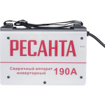 Сварочный аппарат РЕСАНТА САИ-190 (220-220В, инвертор, ММА DC, 10-190A, 6,5кВт)