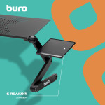 Подставка для ноутбука Buro BU-803