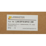 Блок распределения питания LANMASTER LAN-EP19-8P/S-1.8M (10А, горизонтальное, 8xSchuko, базовые, C14, 1,8м)