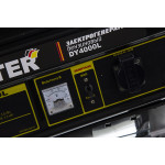 Электрогенератор Huter DY4000L (бензиновый, однофазный, пуск ручной, 3,3/3кВт, непр.работа 12,5ч)