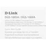 Коммутатор D-Link DGS-1005A