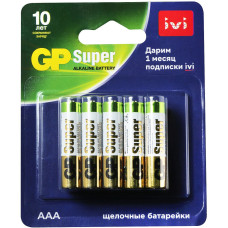 GP Super Alkaline 24A/IVI-2CR10