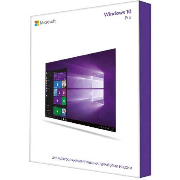 Microsoft Windows 10 Professional 32/64 bit BOX