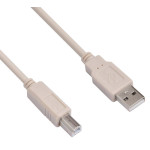 Кабель USB2.0 Buro (USB A(m), USB B(m), 3м)