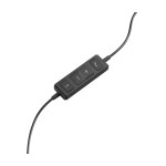 Гарнитура Logitech USB Headset Stereo H570e (111г)