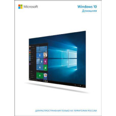 Microsoft Windows 10 Home [KW9-00265]