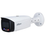 Камера видеонаблюдения Dahua DH-IPC-HFW3449T1P-AS-PV-0280B (IP, 2.8-2.8мм)