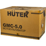 Культиватор Huter GMC-5.0