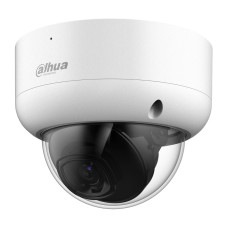 Камера видеонаблюдения Dahua DH-HAC-HDBW1231EAP-A (уличная, 1920x1080) [DH-HAC-HDBW1231EAP-A]