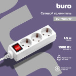 Удлинитель Buro BU-PS3.1/W (1,5м, 3xEURO, 1,5кВт, 7А)