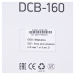 Пуско-зарядное устройство Digma DCB-160 (емкость: 16 000мAч, стартовый ток: 400A, пиковый ток: 600A)