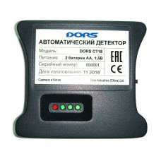 Детектор Dors CT 18 [SYS-041595]