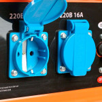 Электрогенератор PATRIOT SRGE 3800 (бензиновый, однофазный, пуск ручной, 3/2,8кВт, непр.работа 8ч)