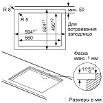 Варочная поверхность Bosch PPP6A8B91R