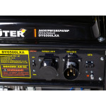 Электрогенератор Huter DY6500LXA (бензиновый, однофазный, пуск ручной/электрический, 5,5/5кВт, непр.работа 8ч)