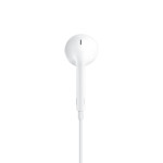 Гарнитура Apple EarPods MMTN2ZM/A (проводные вкладыши в ушной раковине открытые, 1.1м, Lightning)