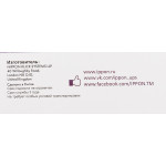 Блок питания Ippon E90 (90Вт, 18.5-20В, 11штекеров)