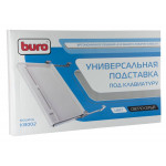Подставка Buro KB002W