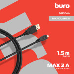 Buro MICROUSB2.0