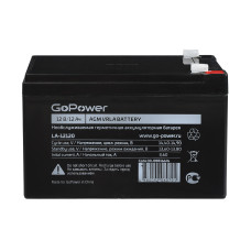 Батарея GoPower LA-12120 (12В, 12Ач) [00-00016676]