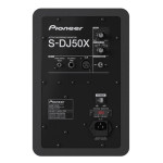 Акустическая система PIONEER S-DJ50X