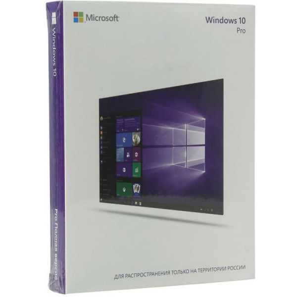 Microsoft Windows 10 Professional USB BOX