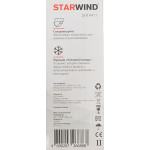 Фен Starwind SHT4417