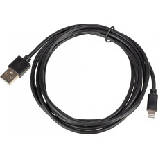 Кабель (Lightning (m), USB A(m), 2м, 2,4A)