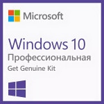 Microsoft Windows 10 Professional GGK Russian OEM
