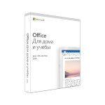 Microsoft Office Home and Student 2019 Russian