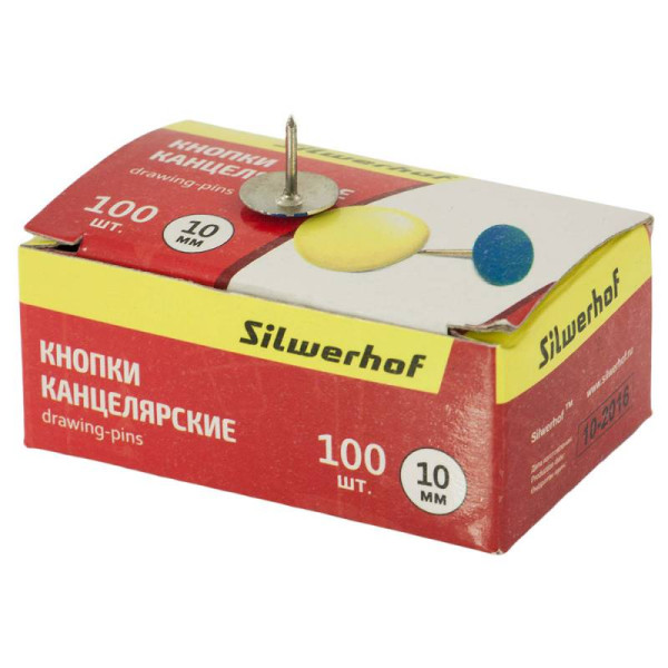 Кнопки Silwerhof 500007 (эмаль цветная, 100шт)