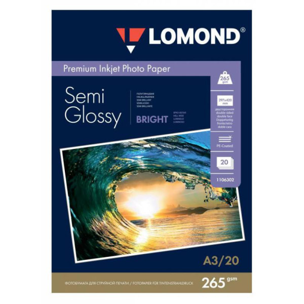 Фотобумага Lomond 1106302 (A3, 265г/м2, для струйной печати, двусторонняя, полуглянцевая, 20л)
