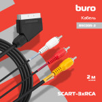 Кабель соединительный аудио-видео Buro (SCART (m), 3хRCA (m), 2м)