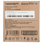 Байпас Ippon BP PDU16