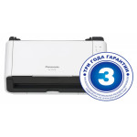 Сканер Panasonic KV-S1015C (A4, 600x600 dpi, 24 бит, 20 изобр./мин, двусторонний, USB)