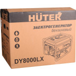 Электрогенератор Huter DY8000LX (бензиновый, однофазный, пуск ручной/электрический, 7/6,5кВт, непр.работа 10,1ч)