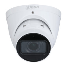 Камера видеонаблюдения Dahua DH-IPC-HDW3441TP-ZS-27135-S2 (2688x1520) [DH-IPC-HDW3441TP-ZS-27135-S2]