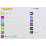 Планшет Digma CITI 8592 3G(10.1
