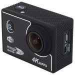 Видеокамера GMINI MagicEye HDS5100