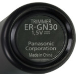 Машинка для стрижки Panasonic ER-GN30