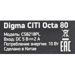 Планшет Digma CITI 8592 3G(10.1
