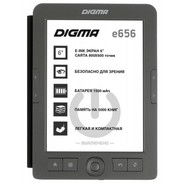 Электронная книга DIGMA E656