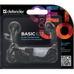 Наушники DEFENDER Basic-633 (проводные вкладыши в ушной раковине, 1.1м, 3.5 мм)