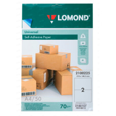 Этикетки Lomond 2100225 (A4, 70г/м2, 50л) [2100225]