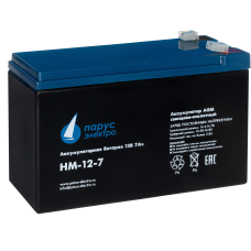 Батарея Парус электро HM-12-7 (12В, 7,2Ач) [HM-12-7]