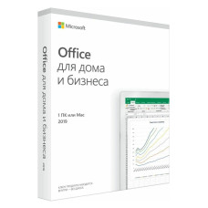 Microsoft Office Home and Business 2019 Rus [T5D-03361]