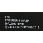 Блок распределения питания LANMASTER TWT-PDU19-10A8P (10А, горизонтальное, 8xSchuko, базовые, без вилки)