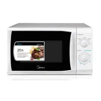 Микроволновая печь MIDEA MM720CFB
